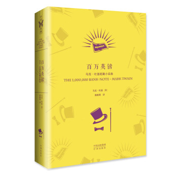 �ČW(xu��)�������������g��(j��ng)�䡤�����ČW(xu��)������ذ棺���fӢ�^