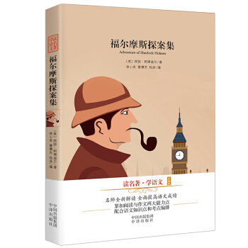 �x�����W(xu��)�Z���pɫ��D��ذ棺����Ħ˹̽���� ��С�W(xu��)���n���x�� ����ɢ�� ��(j��ng)������ �Ї����� ���y(t��ng)�Ļ�