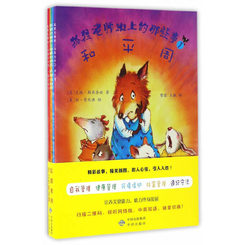 ��؂�ώ����ϵ���Щ�£����b��5��(c��)��