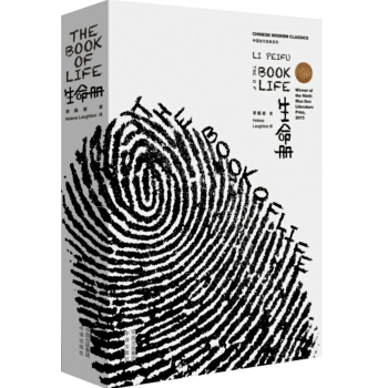 �����ԣ�Ӣ�ģ�