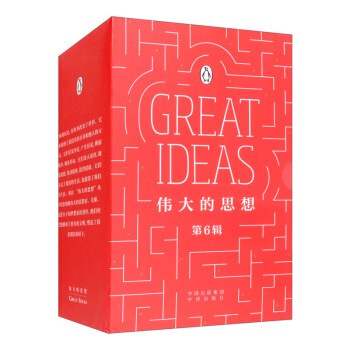 �����˼�루��6݋��8�ԣ�