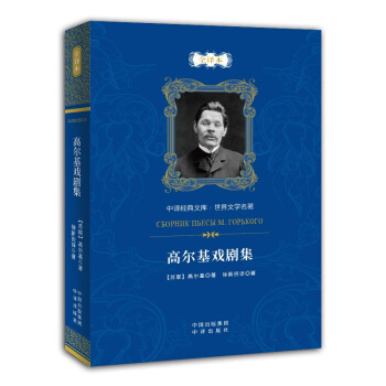 �ߠ����򄡼�