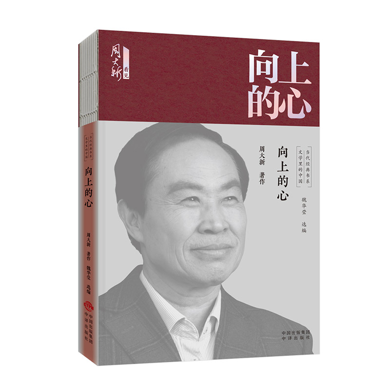 �ČW(xu��)����Ї���(d��ng)����(j��ng)���ϵ-���ϵ���