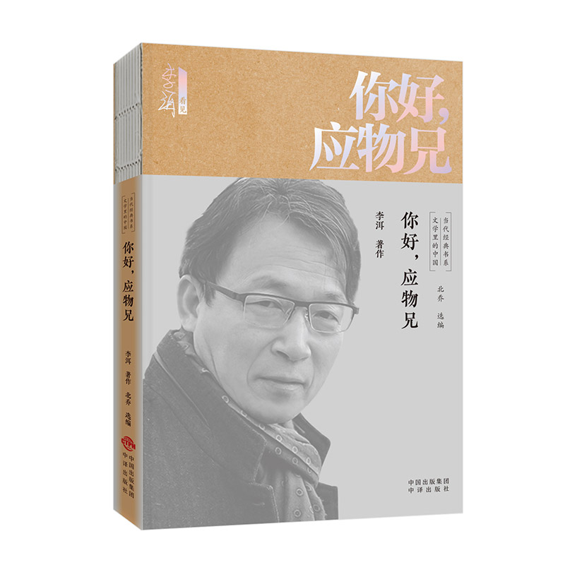 �ČW(xu��)����Ї�(gu��)��(d��ng)����(j��ng)���(sh��)ϵ-��ã���(y��ng)����