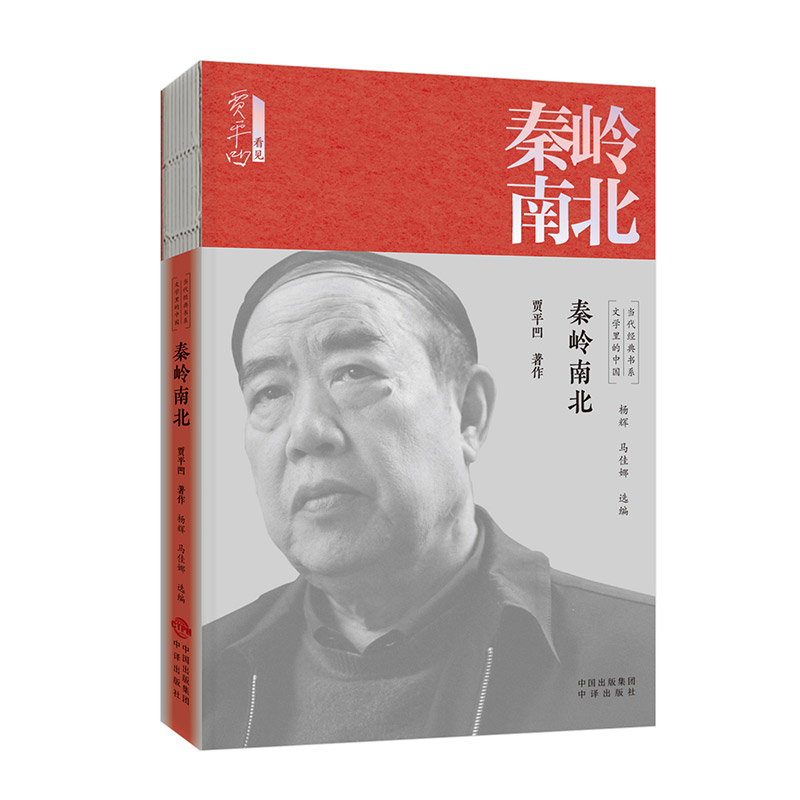 �ČW(xu��)����Ї���(d��ng)����(j��ng)���ϵ-�؎X�ϱ�