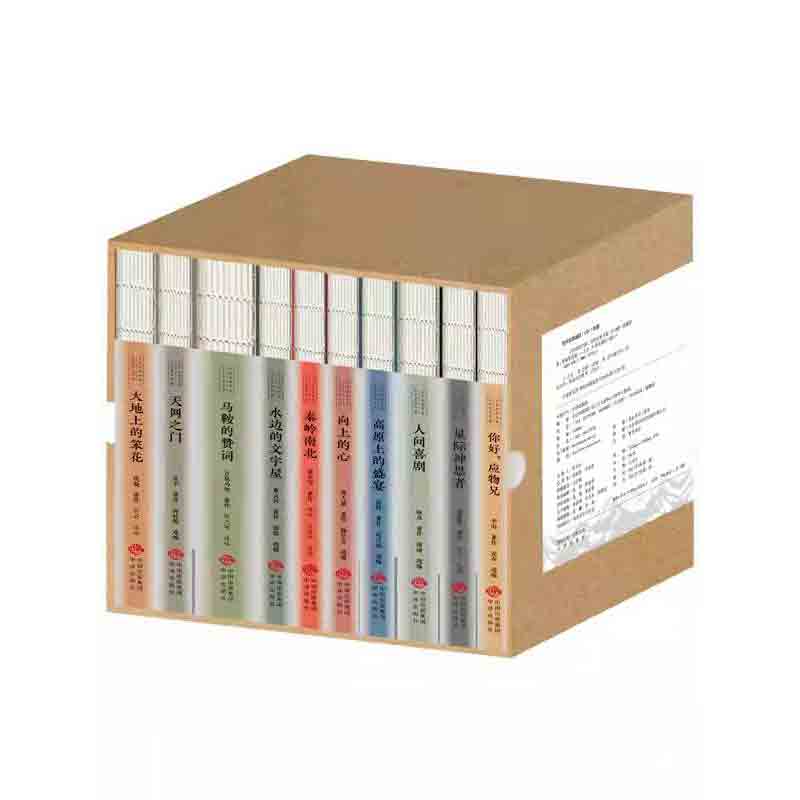 �ČW(xu��)����Ї� ��(d��ng)����(j��ng)���ϵ��ȫ10��(c��)��