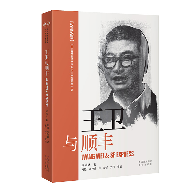 ���l(w��i)�c��S���hӢ�p�Z��