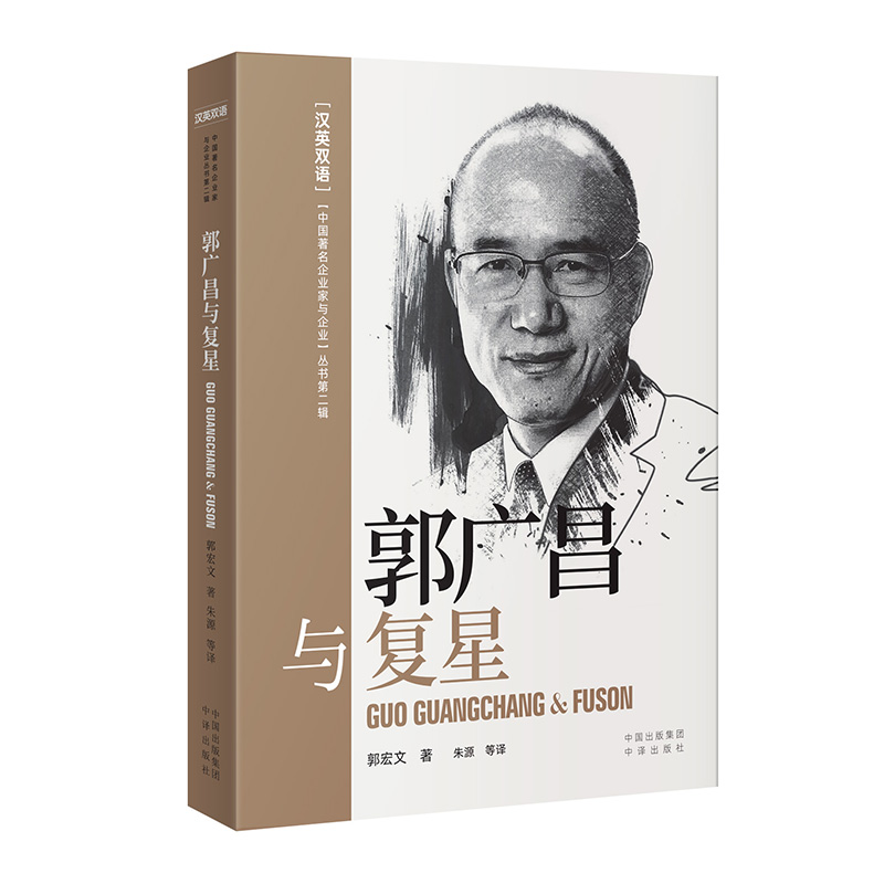 ���V���c��(f��)�ǣ��hӢ�p�Z��