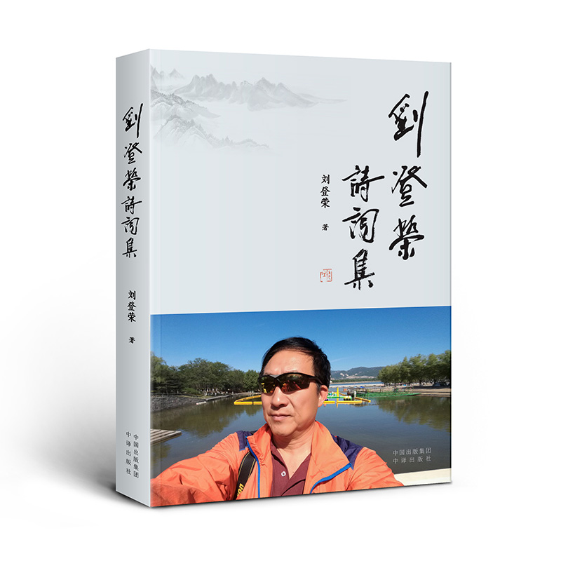 ���ǘsԊ(sh��)�~��