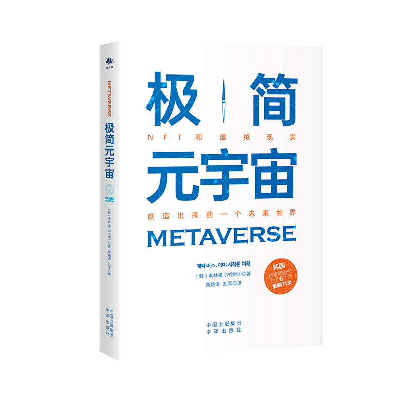 �O��Ԫ����