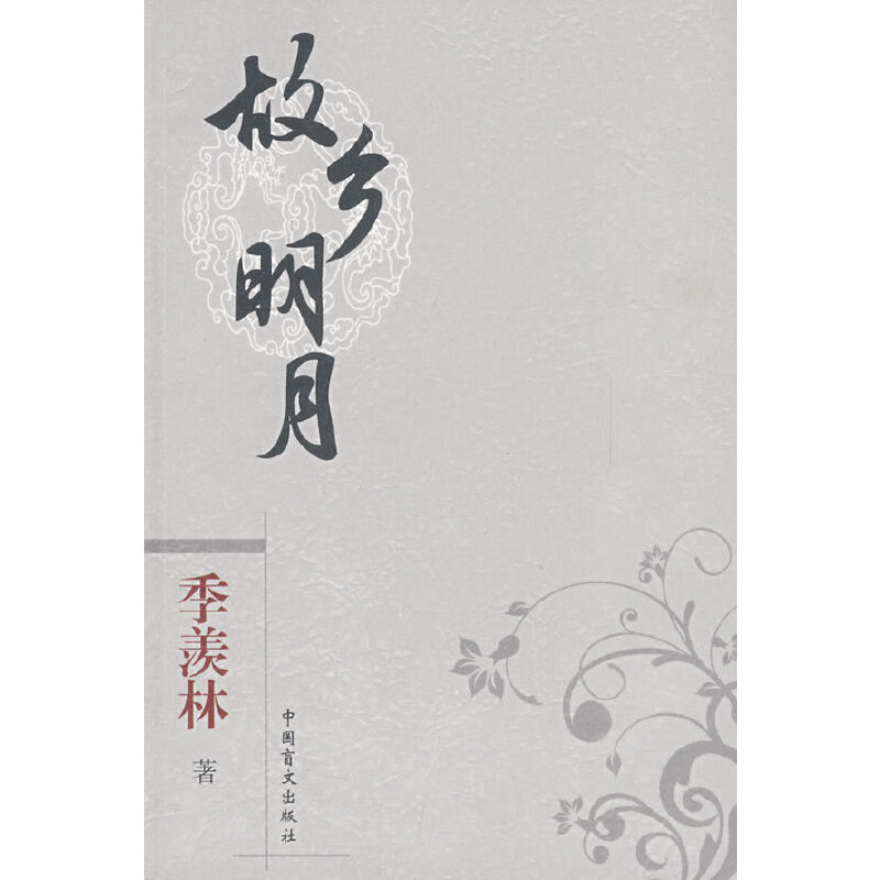 ���l(xi��ng)����