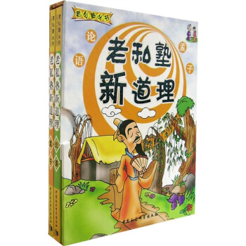 ��˽���µ��������ӡ�Փ�Z(y��)