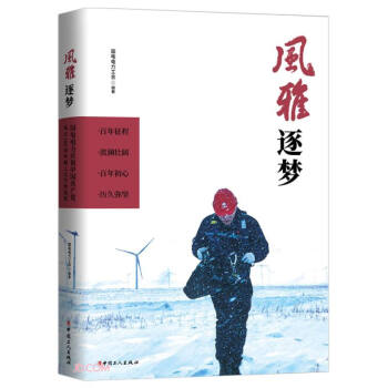 �L(f��ng)������(m��ng)