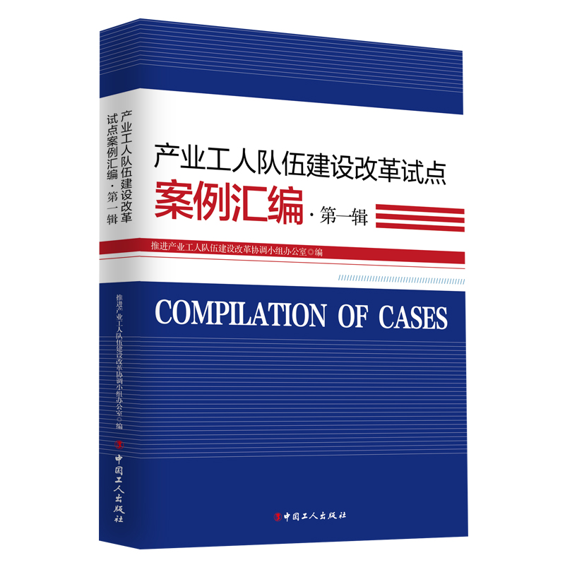 �a(ch��n)�I(y��)������齨�O(sh��)�ĸ�ԇ�c�����R������һ݋