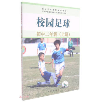 У�@����(��2��У�@�����n��ͨ�ý̲�)