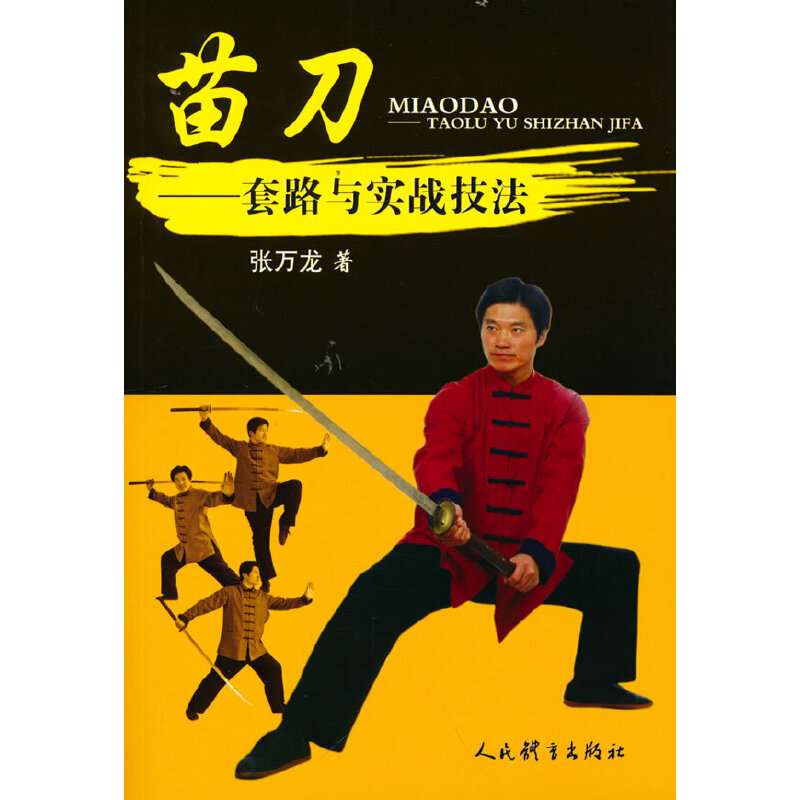 �絶����·�c��(sh��)��(zh��n)����