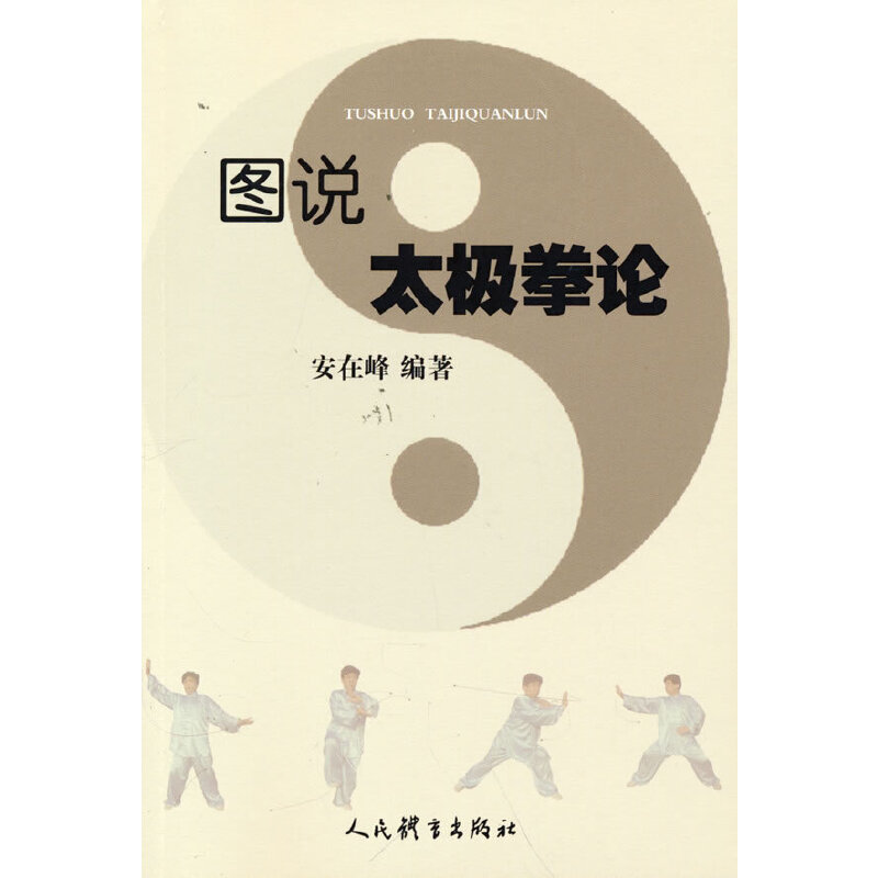 �D�f(shu��)̫�OȭՓ