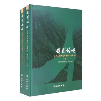 睿̵č{ ���{ʯ���о��c���o���о�����