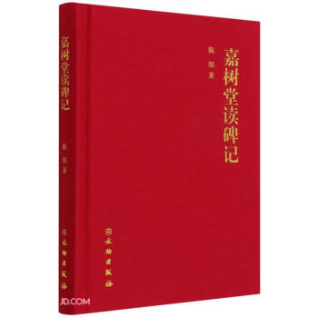 �Θ����x��ӛ(��)