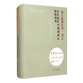 �����{�zַ��һ���c�����fʯ���r�������zַ�l(f��)����