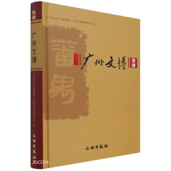 �V���Ĳ�(14)(��)