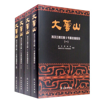 ����ɽ�������h��������1̖Ĺ�l(f��)����