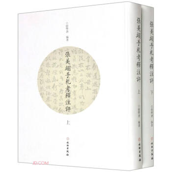 ������������ע�u(����)(��)