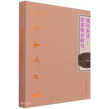 ��(zh��n)���؝h����y�Y�о�