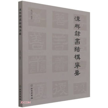 �h���`���Y���eҪ