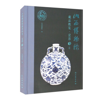 ɽ������Ժ��Ʒ���[��������2