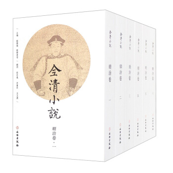 ȫ��С�f����ξ������bȫ���ԣ�