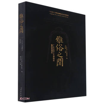 ����֮�g(�V�|���g��ˇ�����^�ض˳��X��)(��)