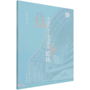 �Ї�(gu��)�DŮ��ͯ�����^Փ��