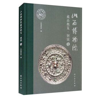 ɽ������Ժ��Ʒ���[���~�R��