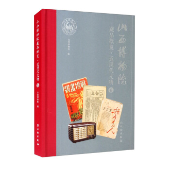 ɽ������Ժ��Ʒ���[�����F(xi��n)�������