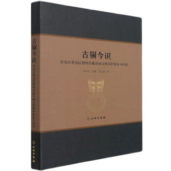 ���~���R(���u���S�u�^(q��)�����^�����~���ﱣ�o(h��)�ޏ�(f��)�c�о�)(��)