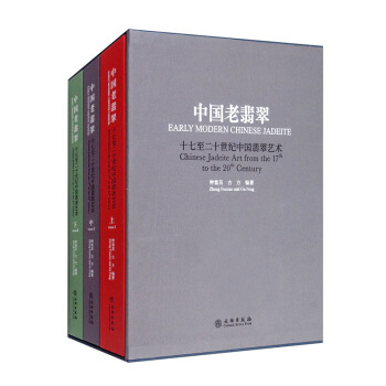 �Ї�(gu��)����䣨���b������(c��) ʮ������ʮ���o(j��)�Ї�(gu��)���ˇ�g(sh��)��