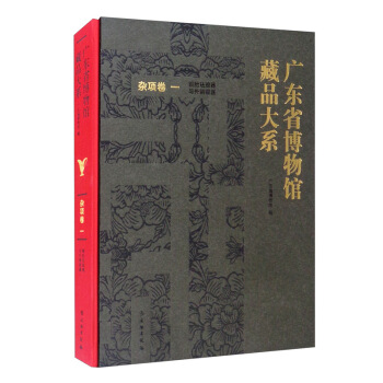 �V�|ʡ�����^��Ʒ��ϵ���s�(xi��ng)����һ���~̥�m�����c���N�y��