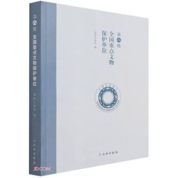 �ڰ���ȫ�����c(di��n)���ﱣ�o(h��)��λ