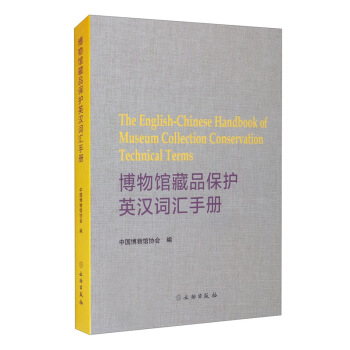 �����^��Ʒ���o(h��)Ӣ�h�~�R�փ�