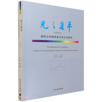 ��֮׃��(�˜��о�ƪչꐹ�h(hu��n)���|(zh��)���u�������о�)