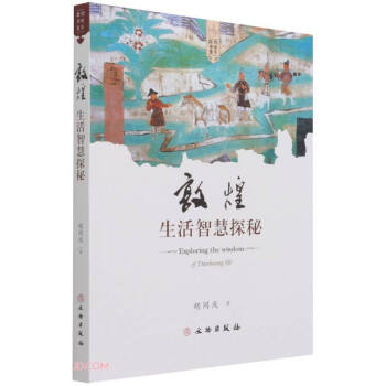 �ػ������ǻ�̽��/�ػ�ˇ�g(sh��)��ϵ