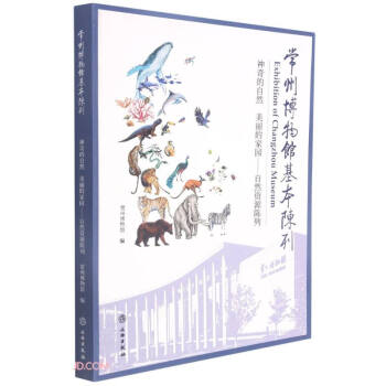 ���ݲ����^�������(�������Ȼ�����ļ҈@��Ȼ�YԴ���)