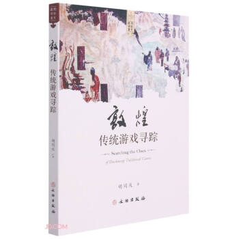 �ػ͂��y(t��ng)�Α�?q��)��?�ػ�ˇ�g(sh��)��ϵ