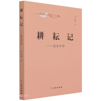 ����ӛ������ˮ���A