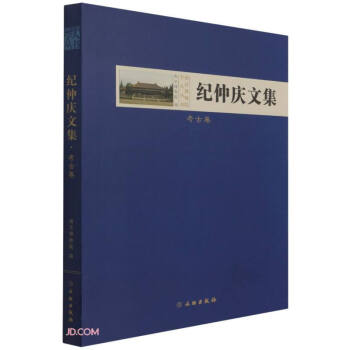 �o�ّc�ļ�(���ž�)(��)/�Ͼ�����Ժ�W�˅���