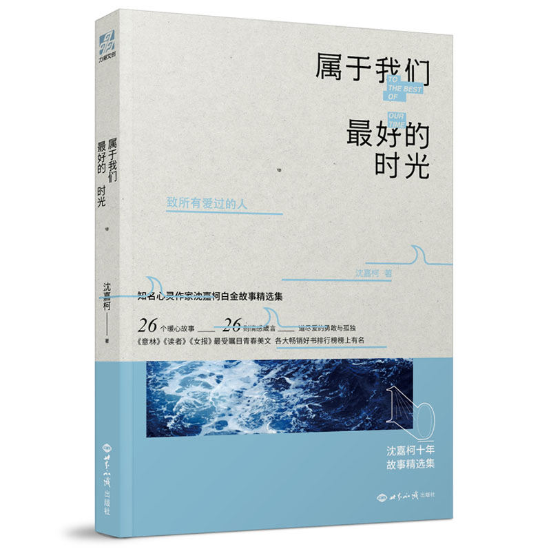 �����҂���õĕr�⣺��ο�ʮ����¾��x��