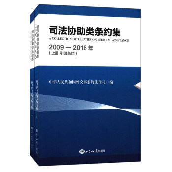 ˾���f(xi��)��l�s����2009-2016�� ���b���ԣ�