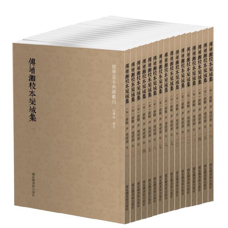 ��(gu��)�W(xu��)�����伮������������У����Ǽ���ȫ16��(c��)��