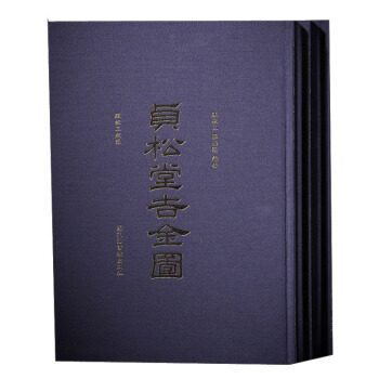 ��ؑ���ü����D���_�����������ȫ���ԣ�